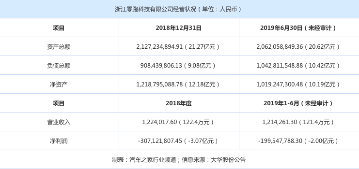 5EE331A4-F08E-4F5D-BF32-30E0ECCC6B56.png