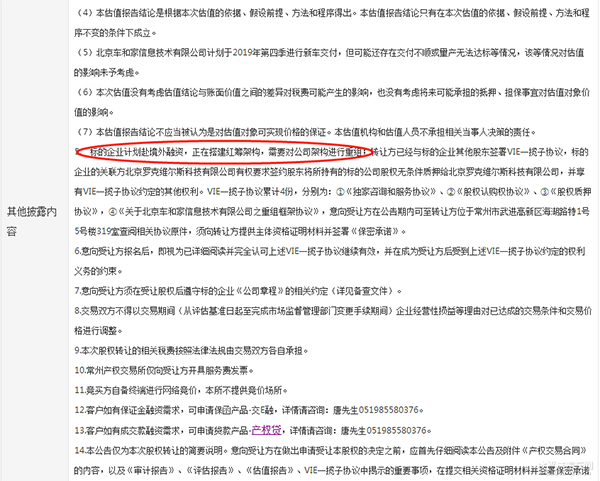 dim600x481_cac78f96f44a45a7d4d20ceaccfed2_700nomk.png