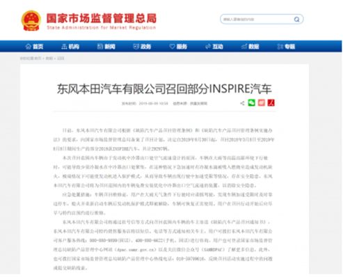 a08cd241947c4d2b9f4f46395b3cceff.png