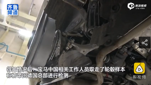 UC截图20190803173022.png