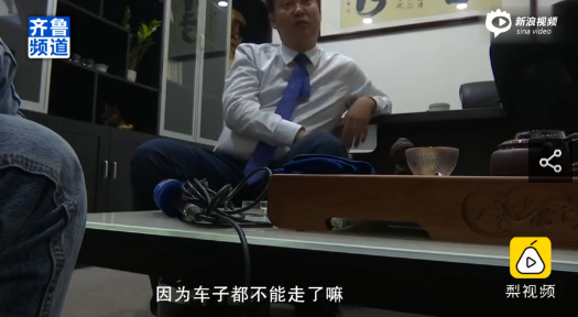 UC截图20190803173043.png