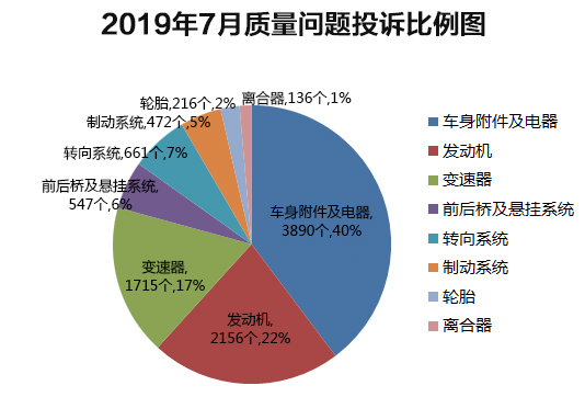 F6A0A73A-8AD8-4D43-9AA5-5901A1136CF3.png