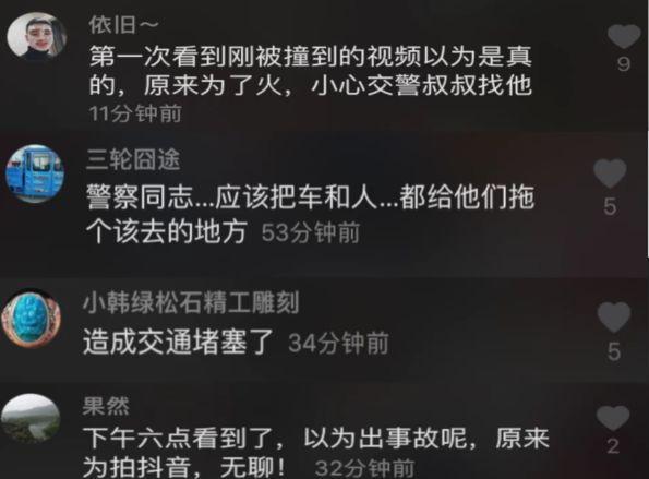 7e3e6709c93d70cf3416df17d9ca9e05bba12bd2.jpg