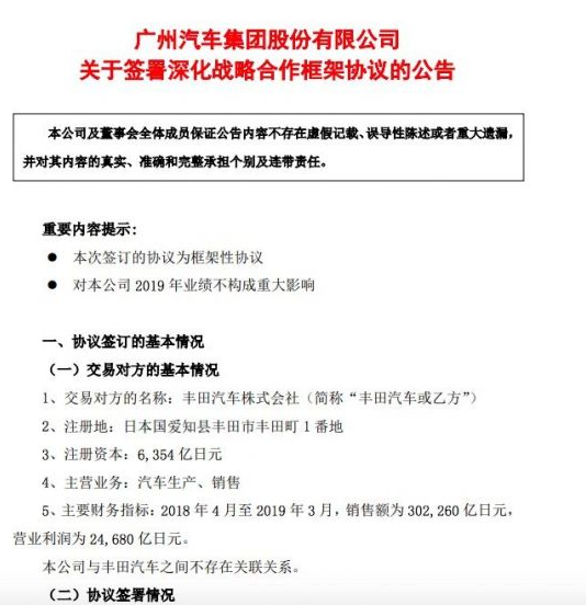 微信图片_20190927092312.png
