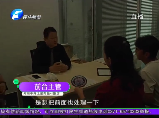 UC截图20190928171313.png