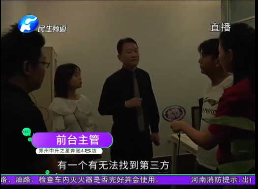 UC截图20190928171356.png