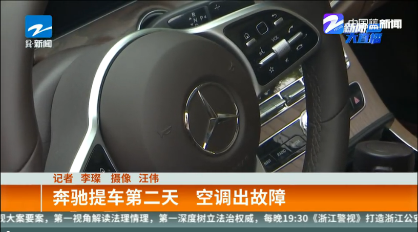 UC截图20190922172905.png