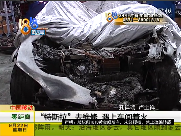 UC截图20190924145920.png