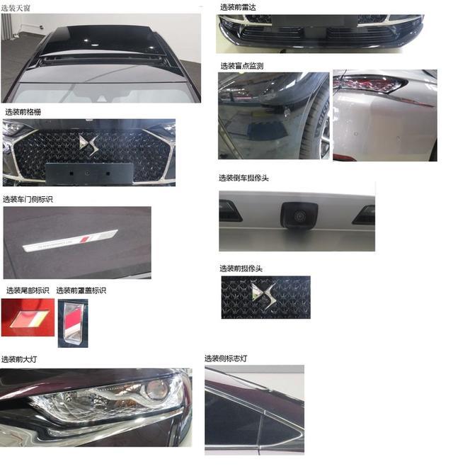 67d50555gy1g73q6gzh3tj20hs0ilgms.jpg