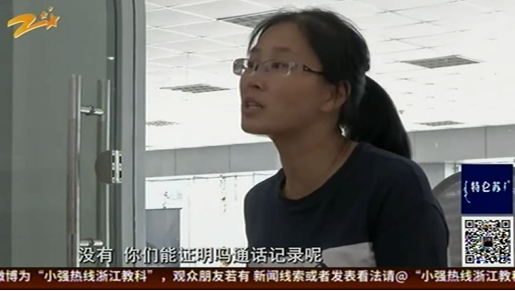 UC截图20190922201521.png