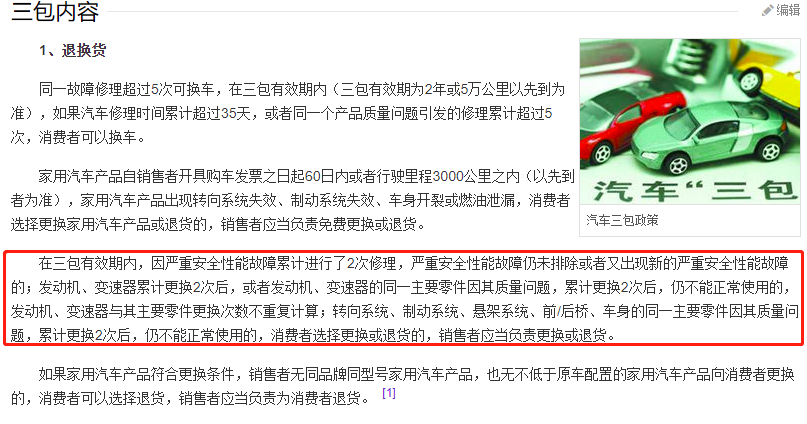 微信图片_20190924181228.png
