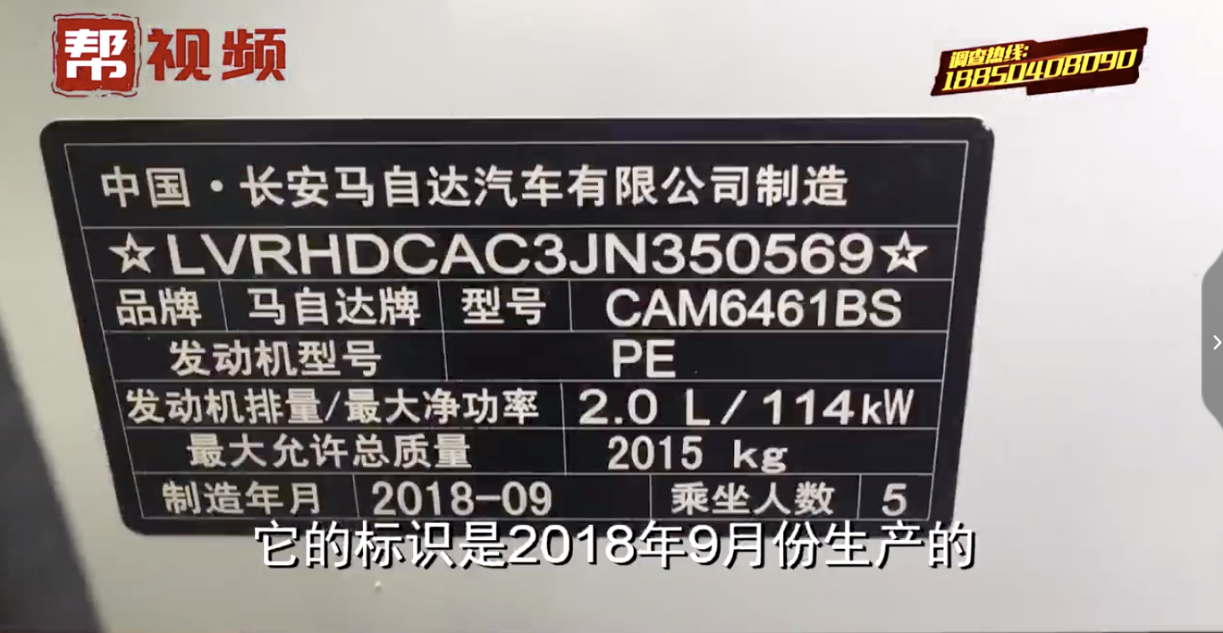 1569223899744643.png image.png