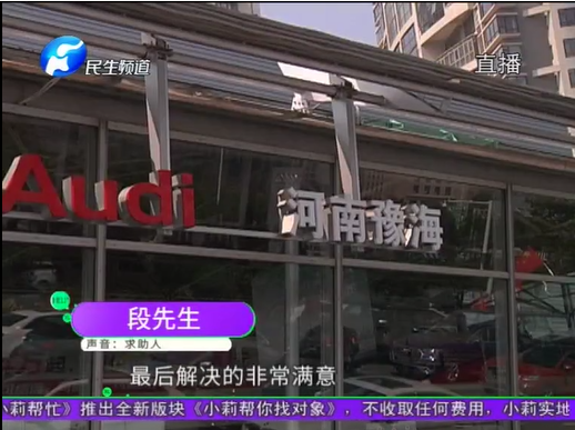 UC截图20190926173131.png