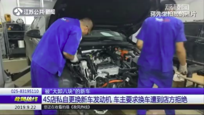 微信图片_20190924181225.png