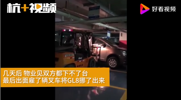 UC截图20190918203200.png