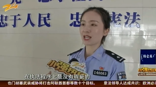 UC截图20190922201404.png