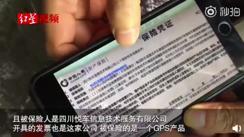 微信图片_20190924164709.png