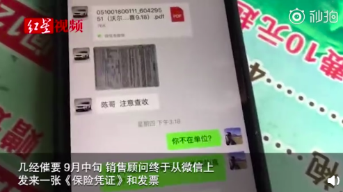 微信图片_20190924161001.png