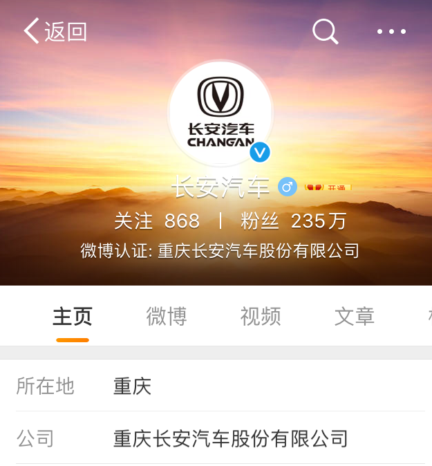 QQ图片20190908194219.png