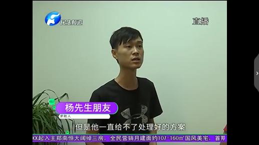 UC截图20190908170905.png