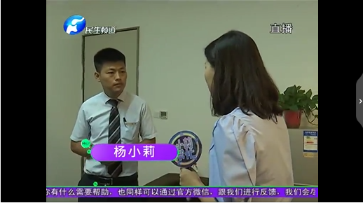 UC截图20190908170929.png