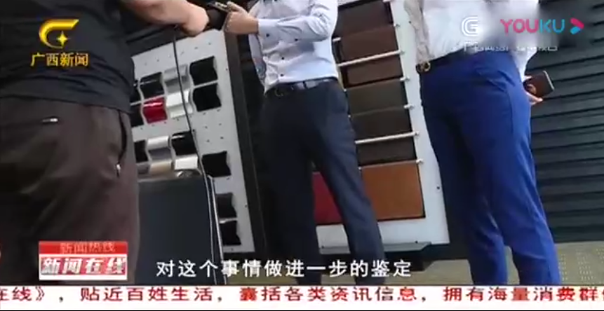 UC截图20190929183008.png