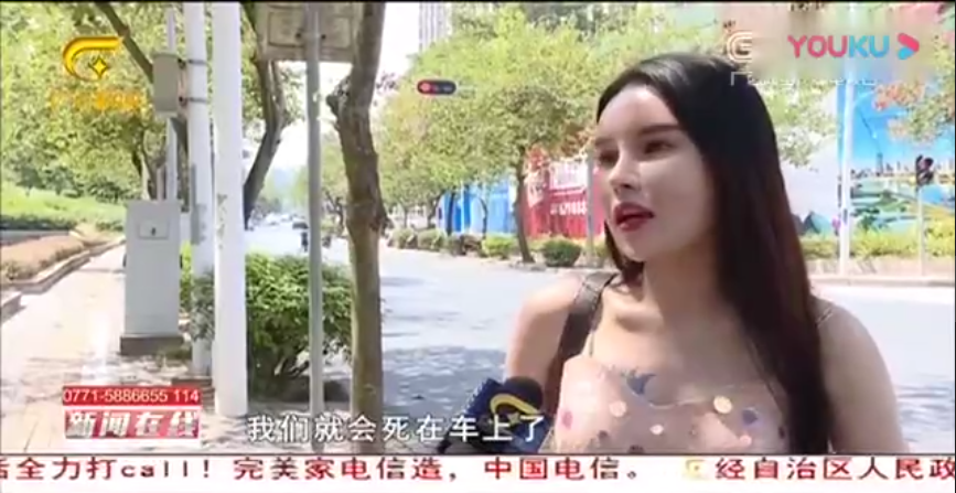 UC截图20190929182935.png