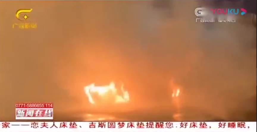 UC截图20190929182844.png