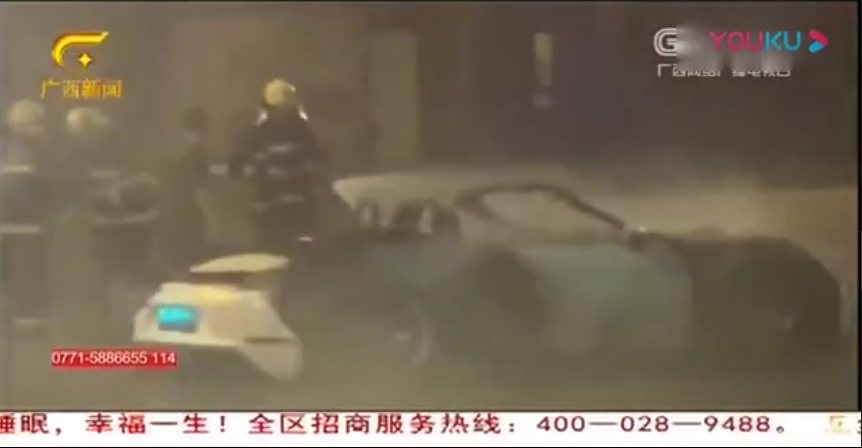UC截图20190929182859.png