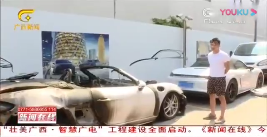 UC截图20190929182945.png