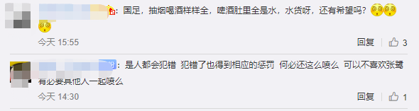 微信图片_20190927181131.png