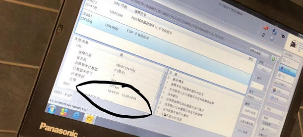 微信图片_20190930181622.png