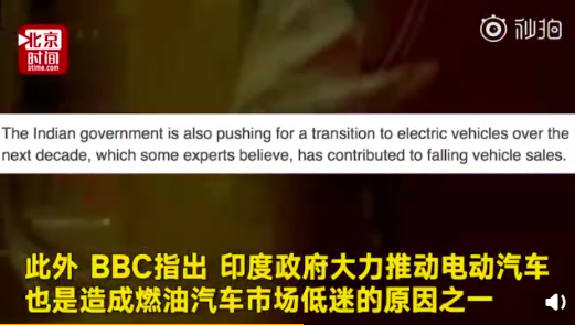 UC截图20190913151624.png