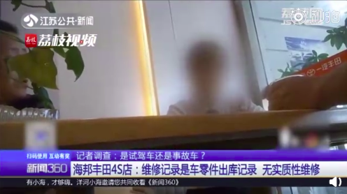 微信图片_20190923152424.png