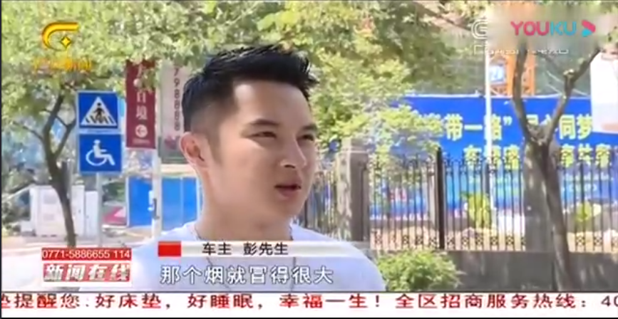 UC截图20190929183431.png
