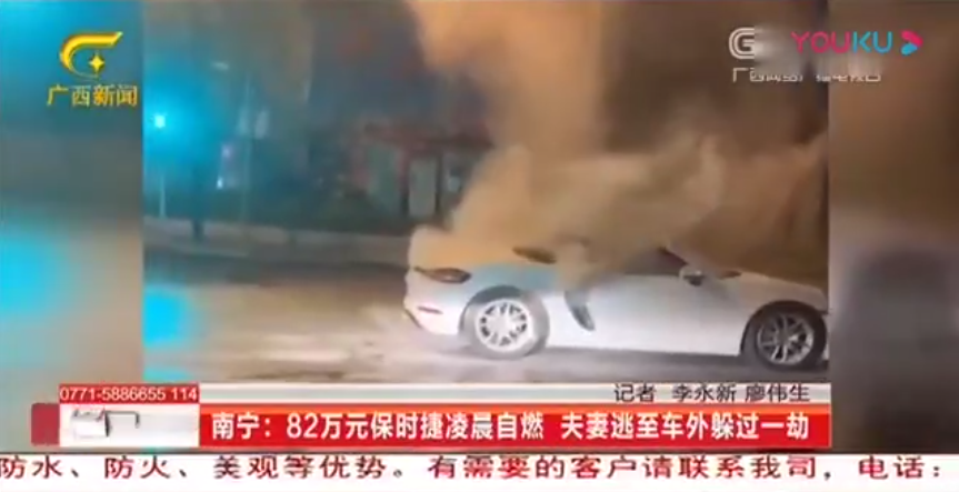 UC截图20190929182803.png