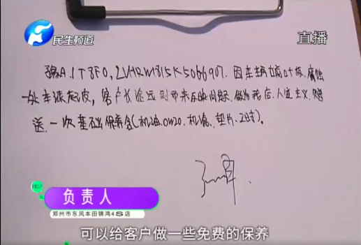 UC截图20190930160414.png
