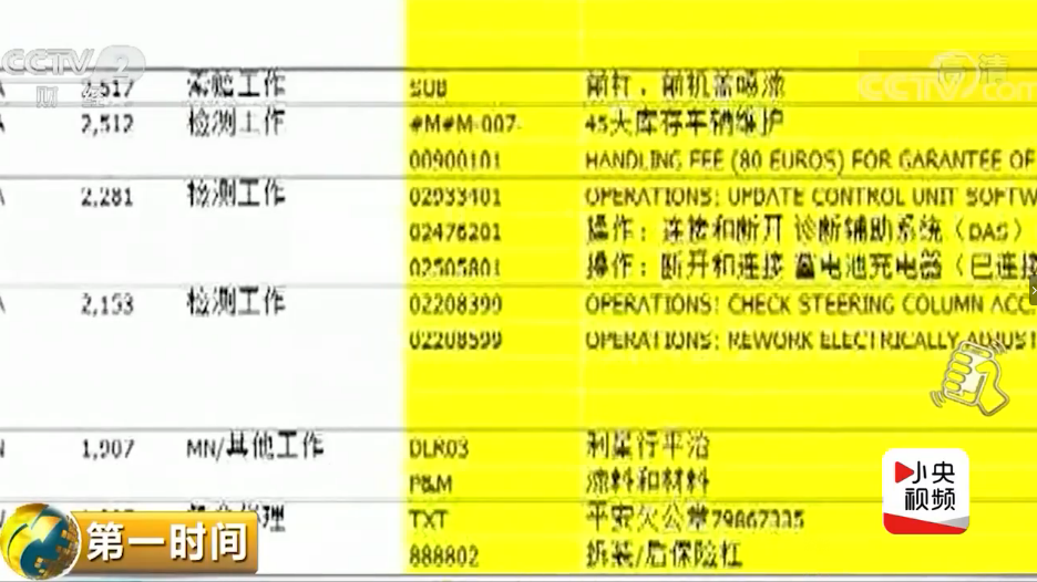 UC截图20190921170802.png