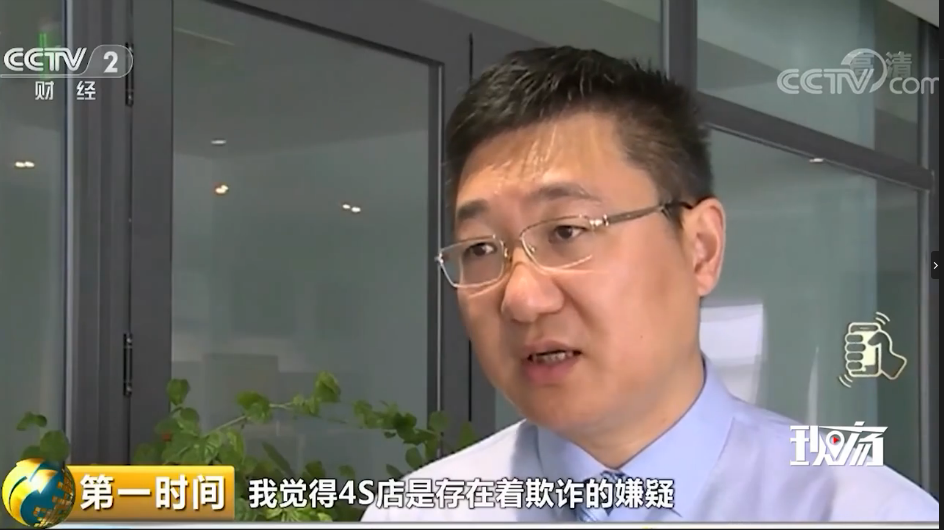 UC截图20190921170944.png