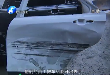 UC截图20190913112749.png