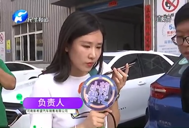 UC截图20190913112947.png