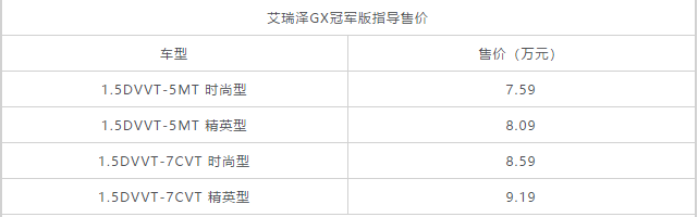 UC截图20190922210037.png