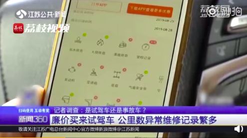 微信图片_20190923152419.png