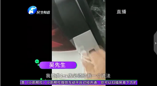 UC截图20190905183337.png