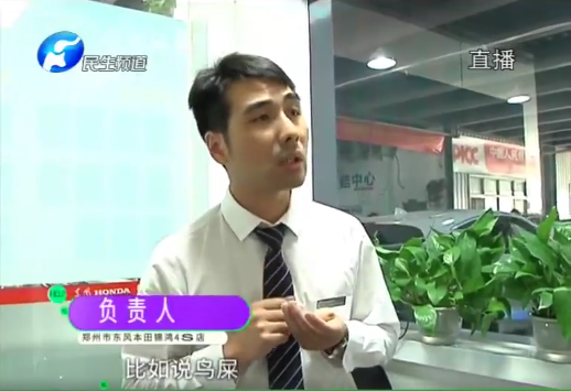 UC截图20190930160258.png