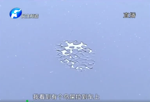 UC截图20190930160318.png
