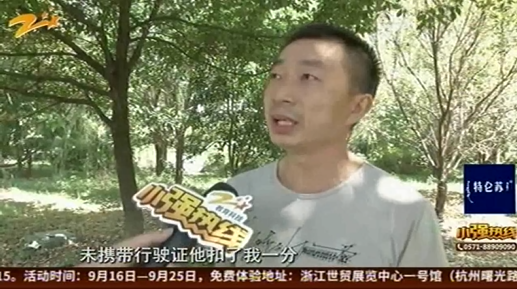 UC截图20190922201305.png