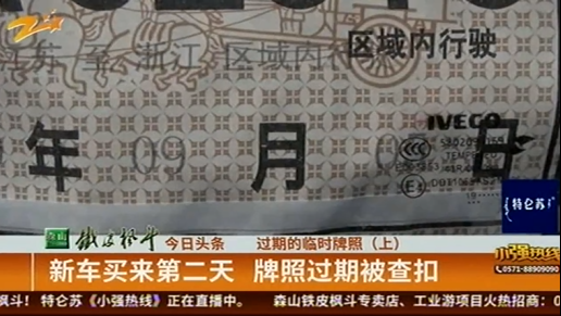 UC截图20190922201214.png