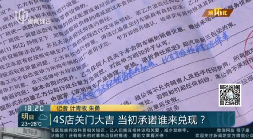 UC截图20190914144635.png