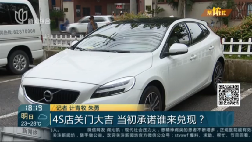 UC截图20190914144552.png